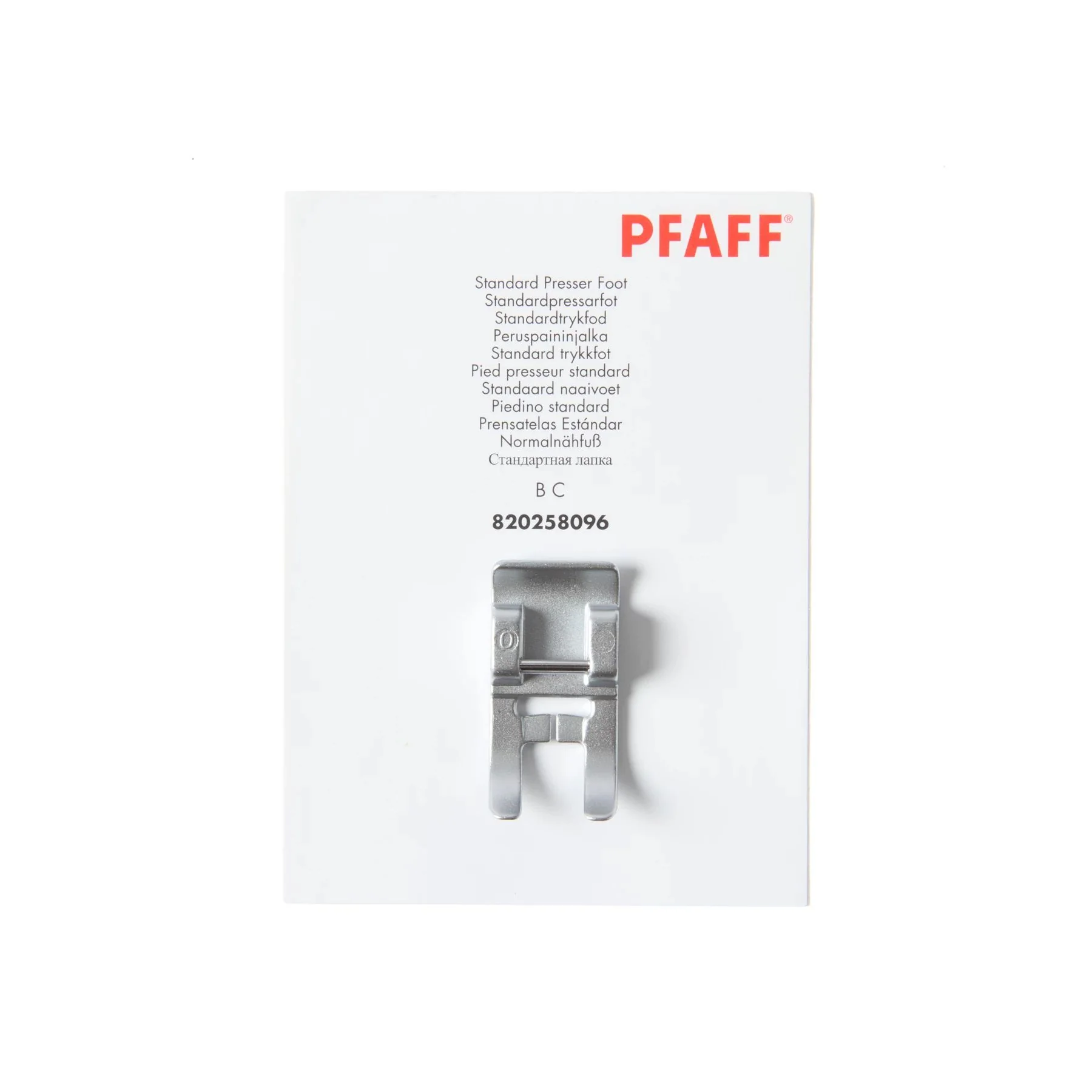 PFAFF® Standard Presser Foot (B)
