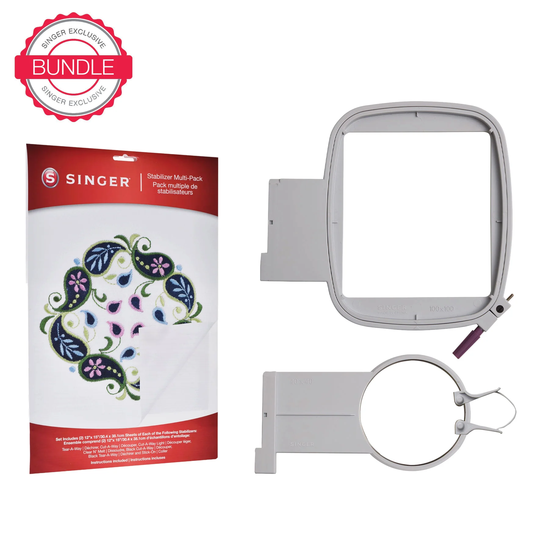 SINGERĀ® SE9180 Embroidery Accessory Bundle